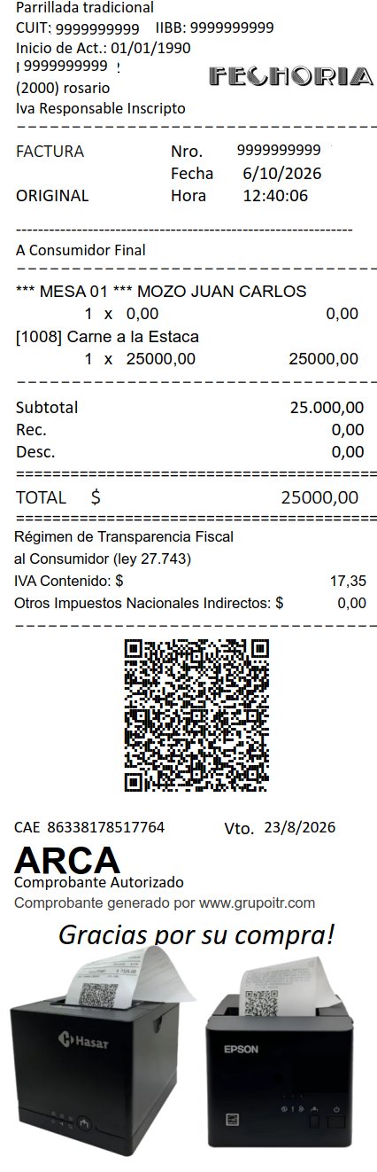 Ticket Real Fiscal ARCA con Logo